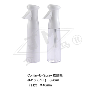JM16 (PET) 