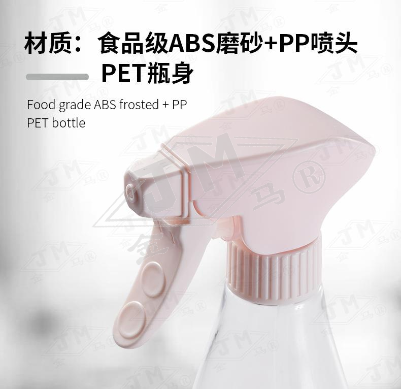JM16-U-6 330ml